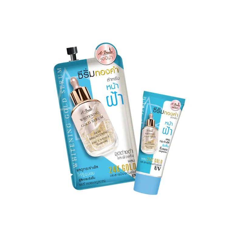 A-Bena Whitening Gold Serum