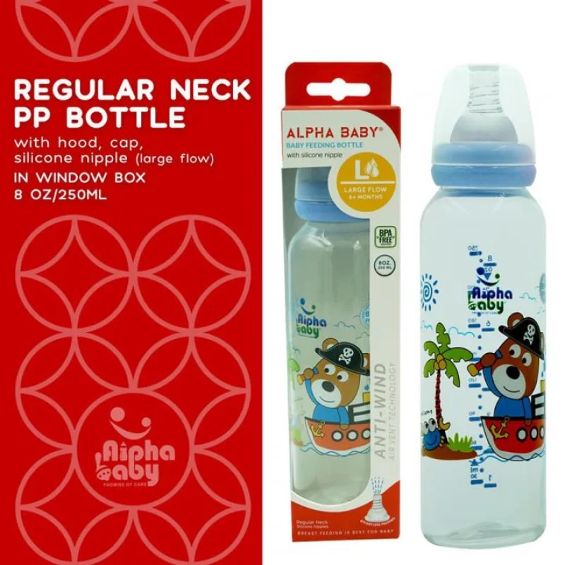Alpha Baby Feeding Bottle