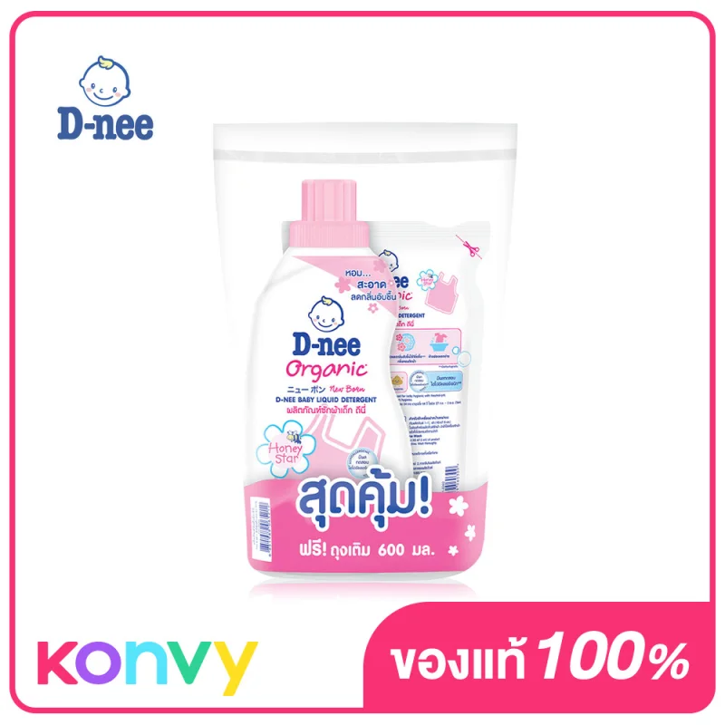 D-nee Organic Baby Detergent Refill