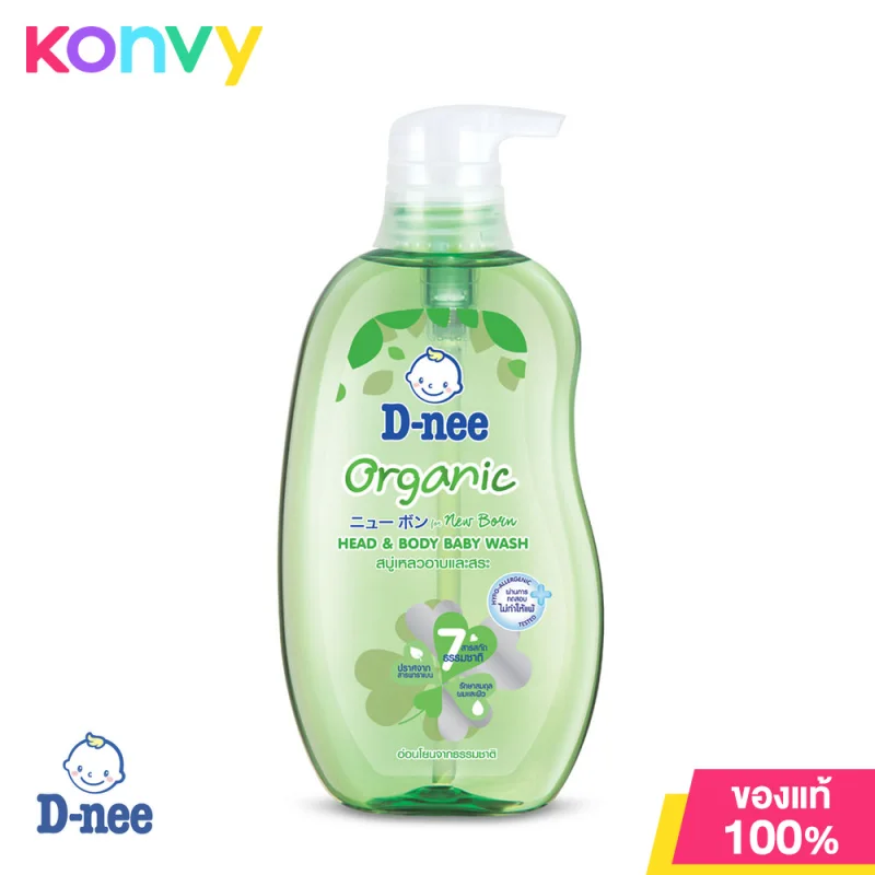 D-nee Organic Head & Body Wash