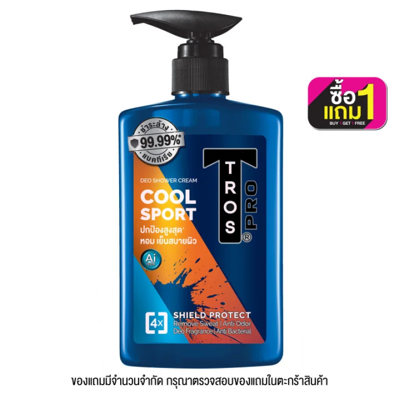 TROS Pro Cool Sport Shower Cream